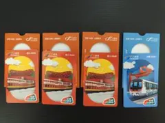 2026年最新】オクトパスカードの人気アイテム - メルカリ
