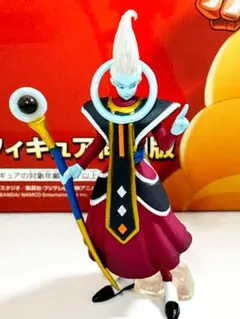 ウイス HGフィギュア ブロリー編のサムネイル