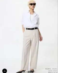 新品　ユニクロ　タックワイドパンツ M クリーム