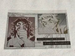 鬼滅の刃 ダイニング お楽しみくじ 獪岳 黒死牟 メタリックポストカード