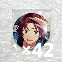 あんスタ コレ缶 May 缶バッジ casual 衣更真緒 42点