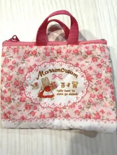 レトロレッスンバッグ　ミニキーホルダー