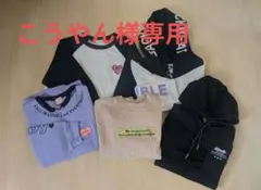 Item thumbnail for item 16461a11-f203-4f84-a825-642a1b9aa97d