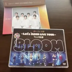 君の花になる～Let's 8LOOM LIVE TOUR～7人の軌跡 DVD - メルカリ