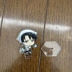 進撃の巨人リヴァイ、アクリルスタンド