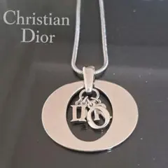 クリスチャンディオール ロングネックレス チャーム ロゴ シルバー希少