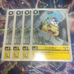 Item thumbnail for item 34036d76-372d-4772-b4c5-962e72845420