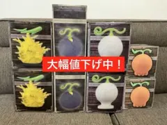 ワンピース　ルームライト　8個セット　新品　未開封