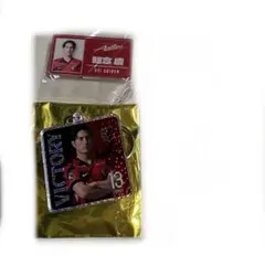 2026年最新】知念慶の人気アイテム - メルカリ