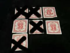 Item thumbnail for item 9b73e887-eaf0-4a4d-8a4f-01e00f81b761