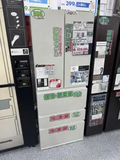 AQUA AQR-TX51A 未使用 2026年製 - メルカリ