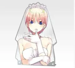 一番くじ 五等分の花嫁 A賞バストアップアクリルボード（中野一花 原作イラスト）