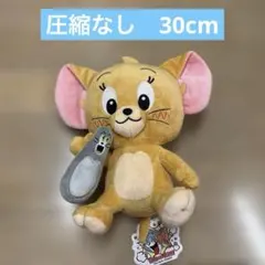 トムとジェリー ジェリー TDC BIGぬいぐるみ　30cm 新品
