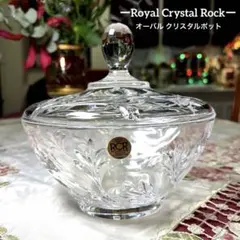 【デキャンタ クリスタル RCR】高さ27.5cm 24％PbO イタリア製 デカンタ カラッファ キャラフェ カラフェ CRYSTAL ROCK ロイヤルクリスタルロック 札幌市 清田区 平岡 メルカリ