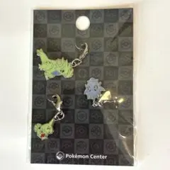 ポケモン ヨーギラス サナギラス バンギラス メタルチャーム - メルカリ