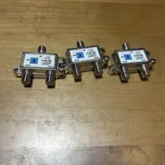 パラマウントベッド用手元スイッチ OL71DCA （3モーター）中古品　3個 パラマウントベッド用手元スイッチ OL71DCA （3モーター）中古品