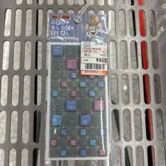 トムとジェリー ドロップブロックシール　タイルシール　ボンボンドロップ