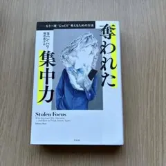 Item thumbnail for item c99f34f7-bc50-43b2-8644-19f85b7654d4