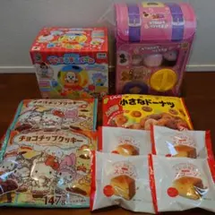 ワンワンのまるまるパズル カプセルトイリュック チョコチップクッキー まとめ売り