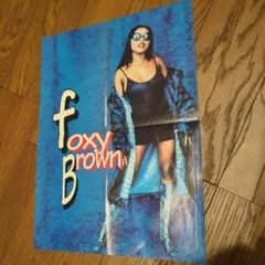 Item thumbnail for item 8f895680-ee8c-4fad-8d01-6a5b78b8b93d