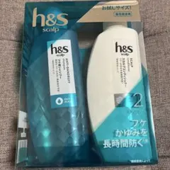 【匿名配送】h&s スカルプ シャンプー＆コンディショナーセット未使用 数量限定