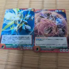 2025年最新】クルセイド サイバスターの人気アイテム - メルカリ