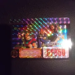 ドラゴンボールZ カードダス 本弾 NO.500 2017 復刻版