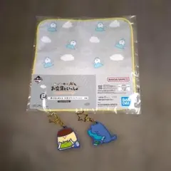 お文具といっしょ　ハンドタオルとキーホルダーセット