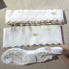【大量】まとめ売り白 刺繍レース 3種類 20mコットン 手芸