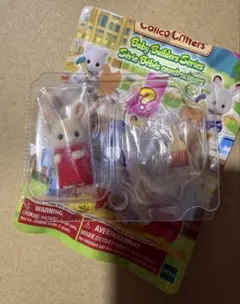 シルバニア 赤ちゃん工作だいすきシリーズ みるくウサギの小さい赤ちゃん