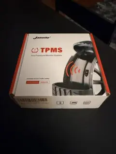 QP-T3 カースピーカー ツイーターHiFiオートカー 300W - メルカリ