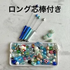 cocoa様 リクエスト 2点 まとめ商品