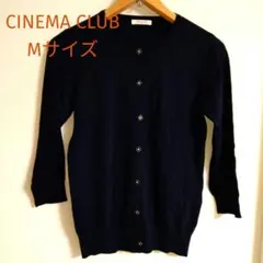 CINEMA CLUB/七分袖カーディガン/ネイビー/花柄ボタン/Mサイズ