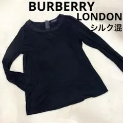 美品 バーバリー シルク混 ボウタイ 長袖 シャツ ブラック - メルカリ