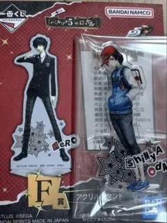 ペルソナ5ザ・ロイヤル P5 一番くじ F賞 アクリルスタンド 三島 由輝