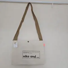 新品　niko and...　サコッシュ