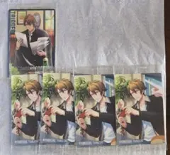 アイナナ ウエハース24 十龍之介