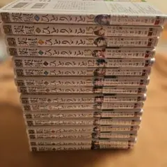 薬屋のひとりごと 1巻〜16巻➕小蘭回想録 - メルカリ