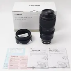 TAMRON 50-400mm F/4.5-6.3 Di III VC VXDのサムネイル