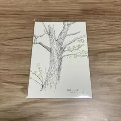 Item thumbnail for item a387e812-08f8-476c-8869-181044d6b2ef