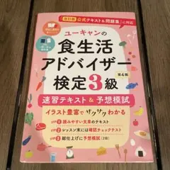 Item thumbnail for item 11a53db8-9548-42a2-a10a-7f190d01f2da