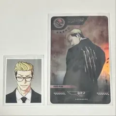 2026年最新】外見至上の人気アイテム - メルカリ