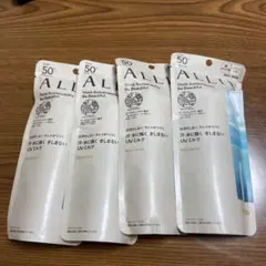 ALLIE(アリィー) SPF50+/PA++++ 90g 無香料 5個 - メルカリ