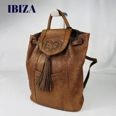 2026年最新】IBIZA レディース リュック・バックパックの人気アイテム