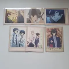 Item thumbnail for item 655c86ae-bc39-4f92-8190-395f03a1b82d