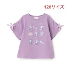 2025年最新】しなこ tシャツ 120の人気アイテム - メルカリ
