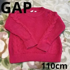 GAP 110cm ニット