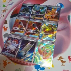 ★ポケカ　SRまとめ売り　トレーナーズ　9枚セット