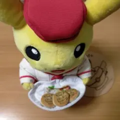 ポケモンカフェ ピカチュウ ぬいぐるみ