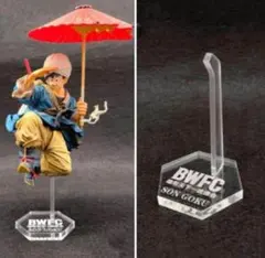 専用台座 ドラゴンボール　BWFC 傘　孫悟空　フィギュア